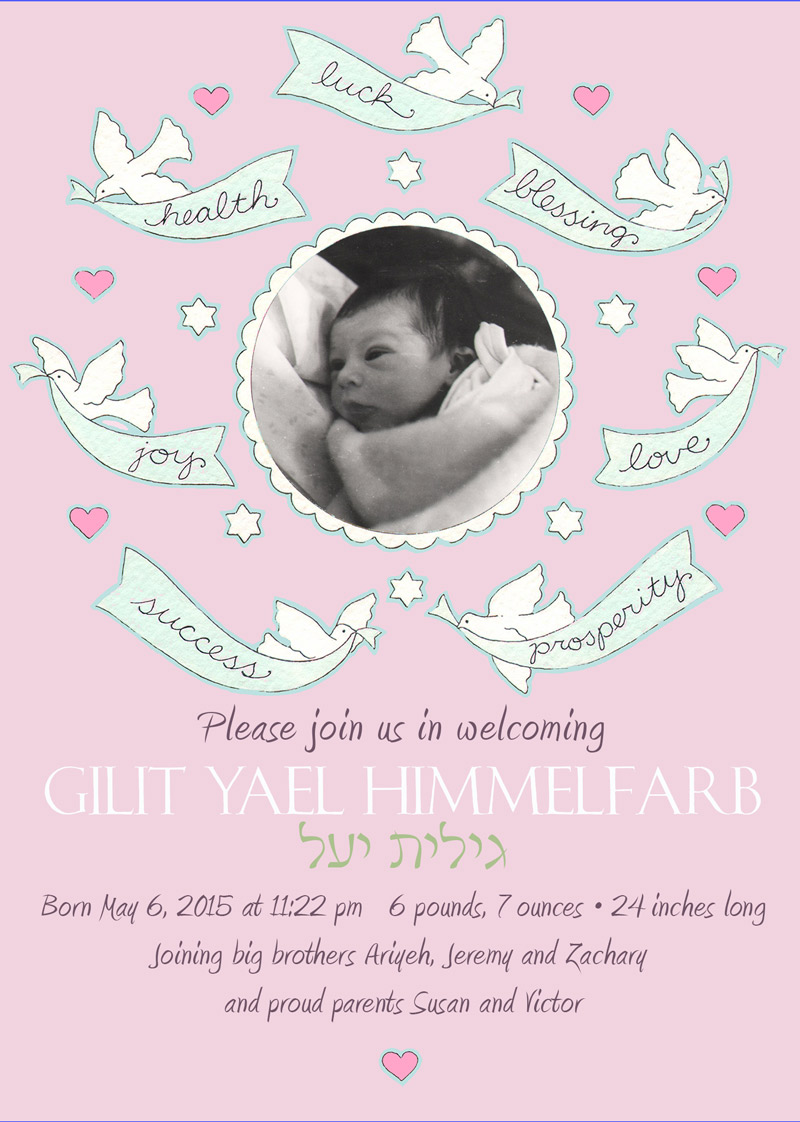 baby girl announcement with photo by mickie caspi