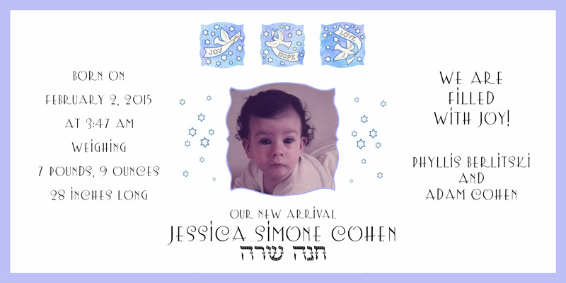 email baby announcement