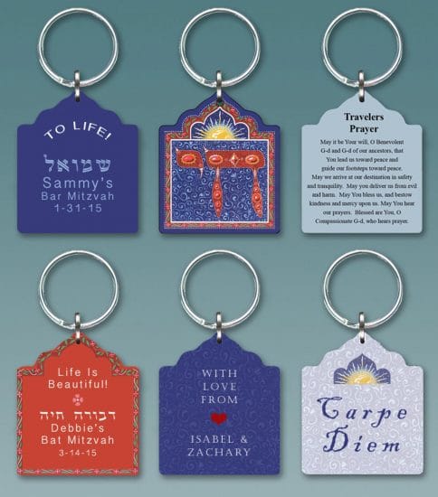 Persian Chai KC130 Custom Keychain Party Favors by Mickie Caspi