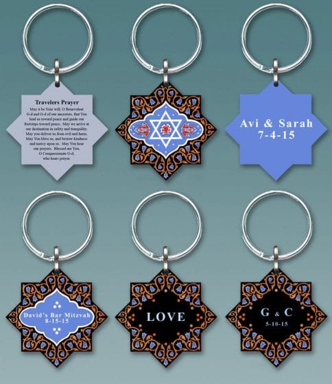 Star of David KC121 Custom Keychain Party Favors by Mickie Caspi