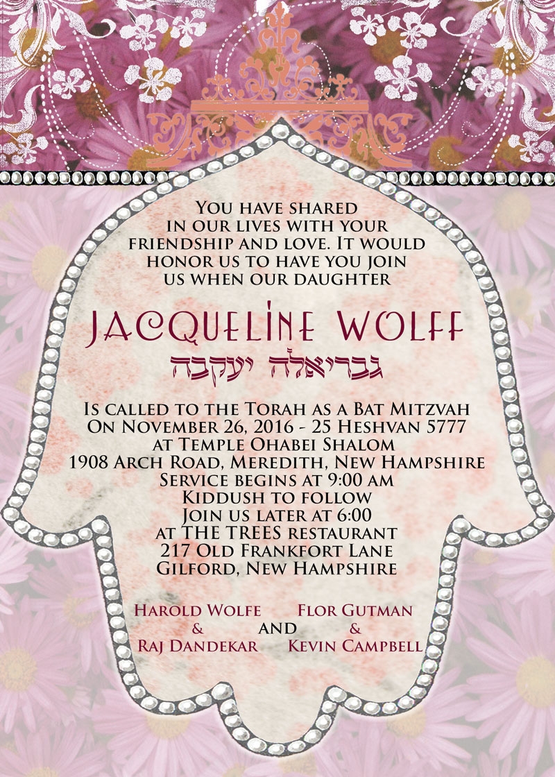 hamsa bat mitzvah invitation by mickie caspi