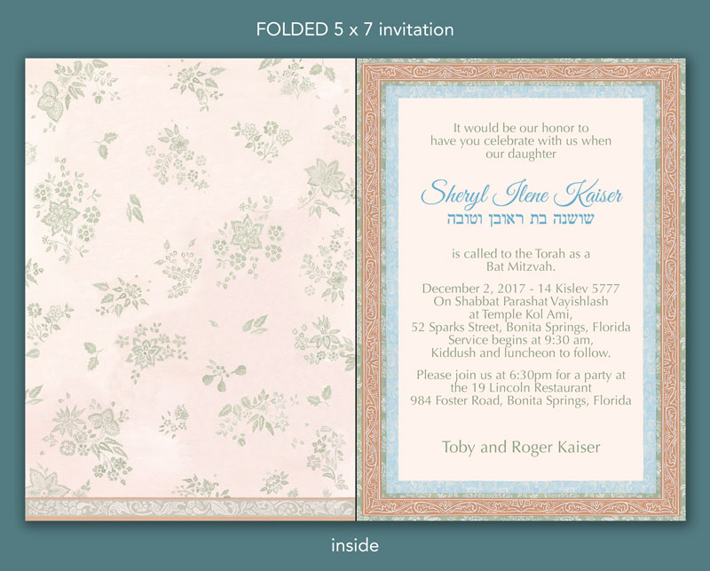 bat mitzvah invitation by