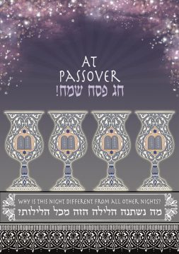 Passover Card by Mickie Caspi
