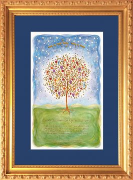 Gen-1 Tree of Life Generations Blessing Framed Art by Mickie Caspi