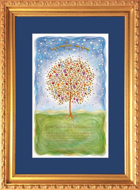 Gen-1 Tree of Life Generations Blessing Framed Art by Mickie Caspi