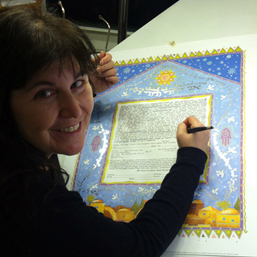 Ketubah Personalization Hand Calligraphy by Mickie Caspi