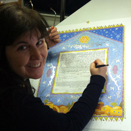 Ketubah Proof