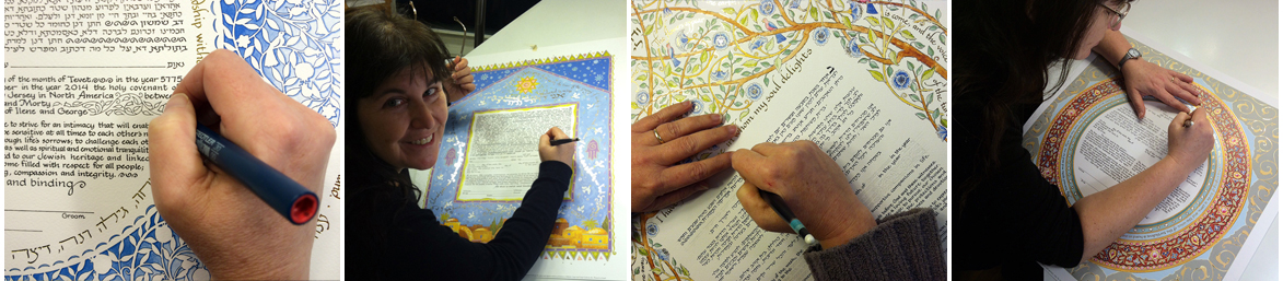 Ketubah Personalization Hand Calligraphy by Mickie Caspi