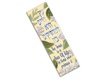 Tree of Life Car Mezuzah