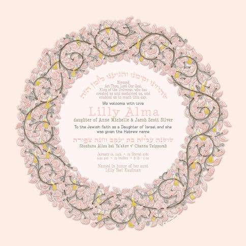 Birdsong Baby Girl Wall Art by Mickie Caspi Seashell