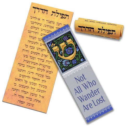 Wander Car Mezuzah