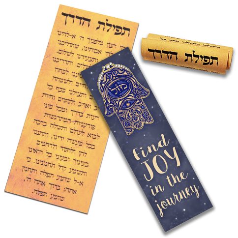 Joy Hamsa Car Mezuzah