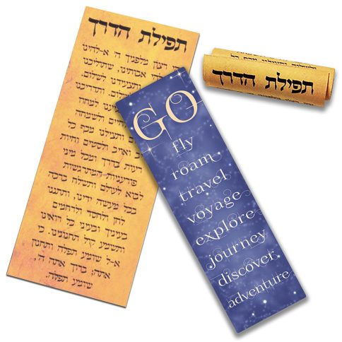 Go Roam Discover Car Mezuzah