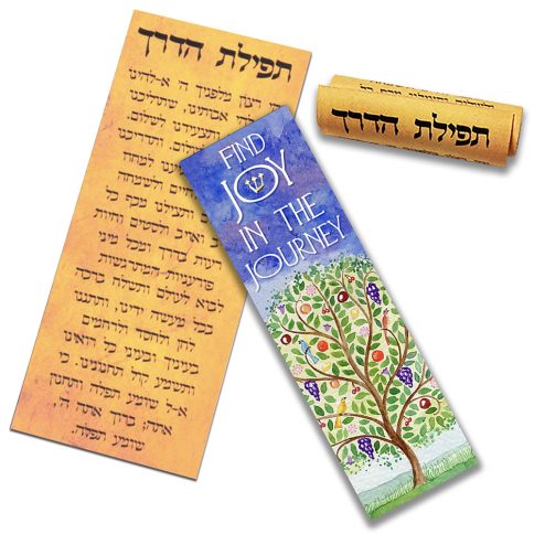 Tree Journey Car Mezuzah