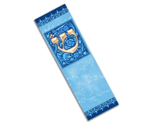 Sky Blue Car Mezuzah