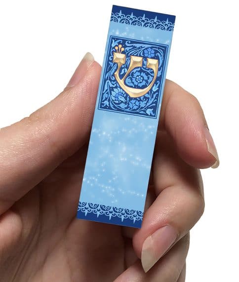 Sky Blue Car Mezuzah