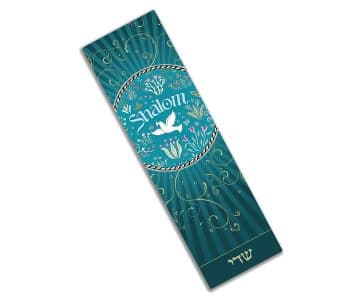 Shalom Aquamarine Car Mezuzah