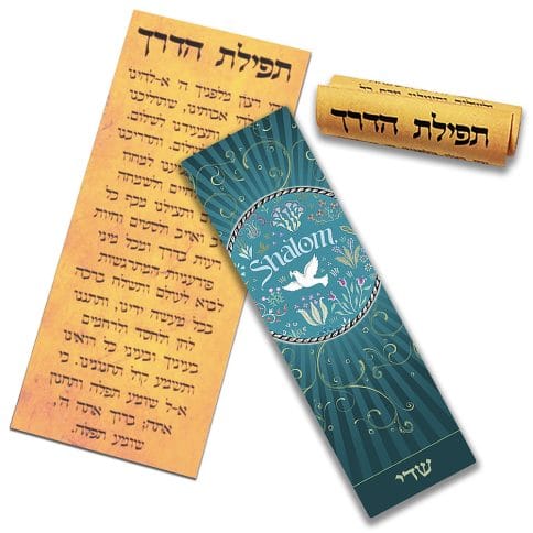 Shalom Aquamarine Car Mezuzah