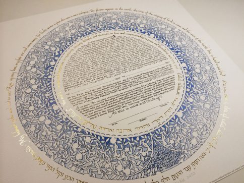 10-1 Blue Silhouette Ketubah by Mickie Caspi