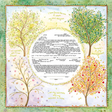 13-1 Seasons of Joy Ketubah by Mickie Caspi Orthodox Aramaic with Contemporary English Text