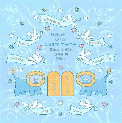 Baby Boy Lion Blessings Bluish Baby Wall Art G-BB-16b by Mickie Caspi