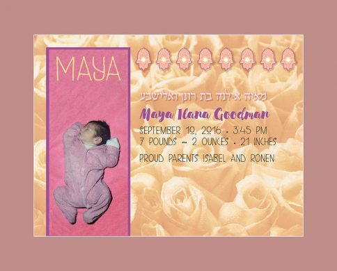 Baby Girl Bed of Roses Yellow Baby Wall Art G-BG-14c by Mickie Caspi