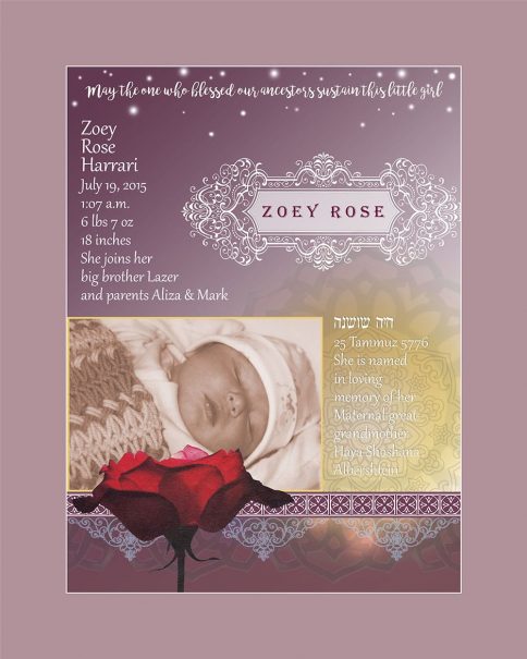 Baby Girl New Age Wine Frost Baby Wall Art G-BG-7a by Mickie Caspi