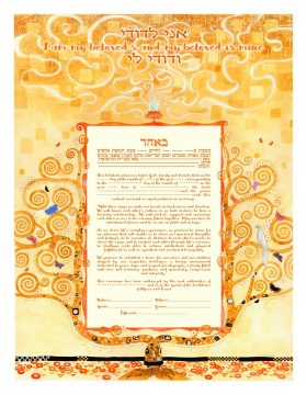 Golden Era Giclee Ketubah