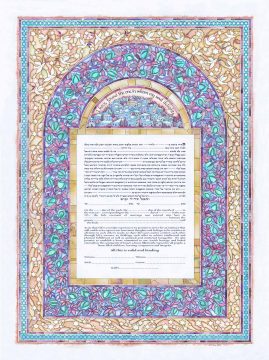 Stained Glass Giclee Ketubah