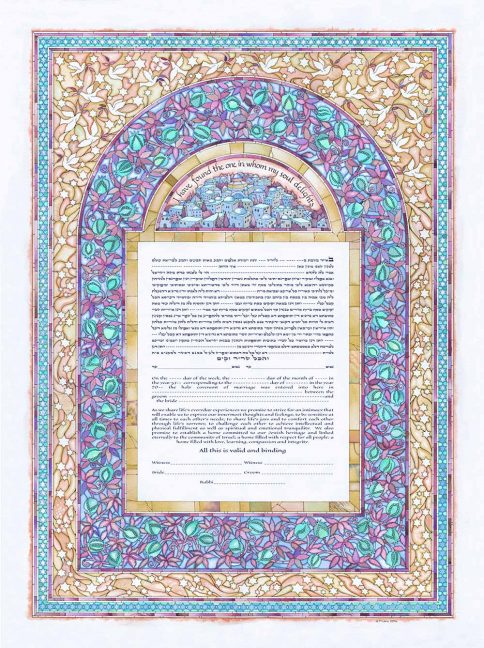 Stained Glass Giclee Ketubah