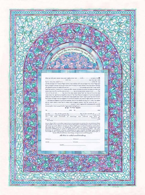 Stained Glass Giclee Ketubah