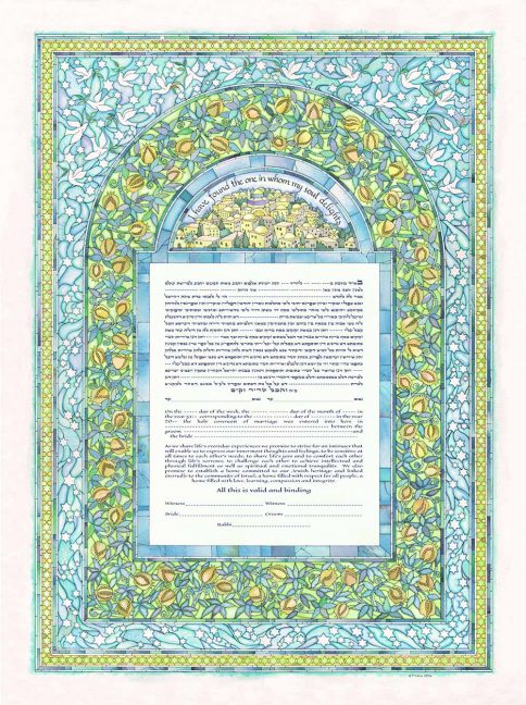 Stained Glass Giclee Ketubah