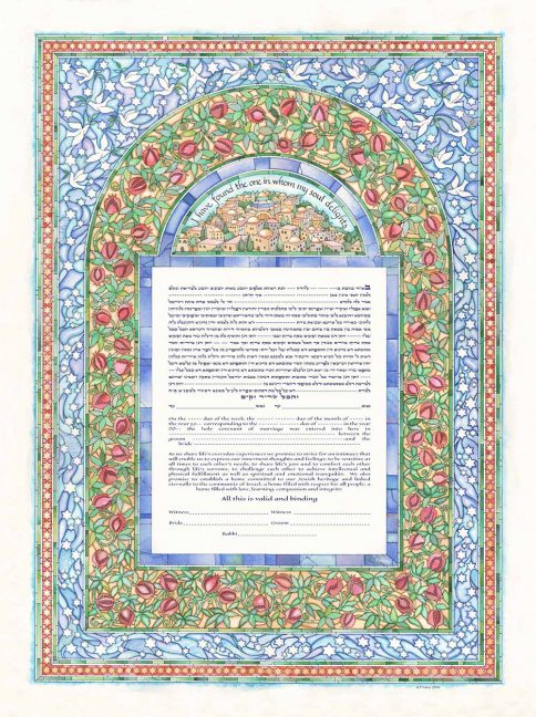 Stained Glass Giclee Ketubah