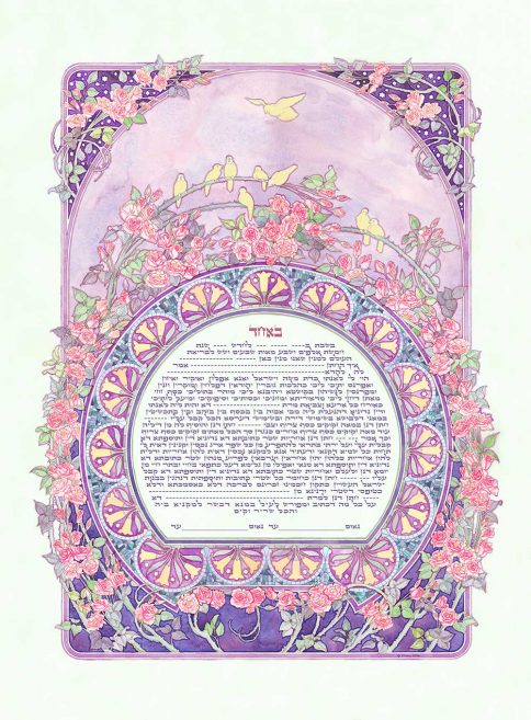 Roses & Birds Giclee Ketubah