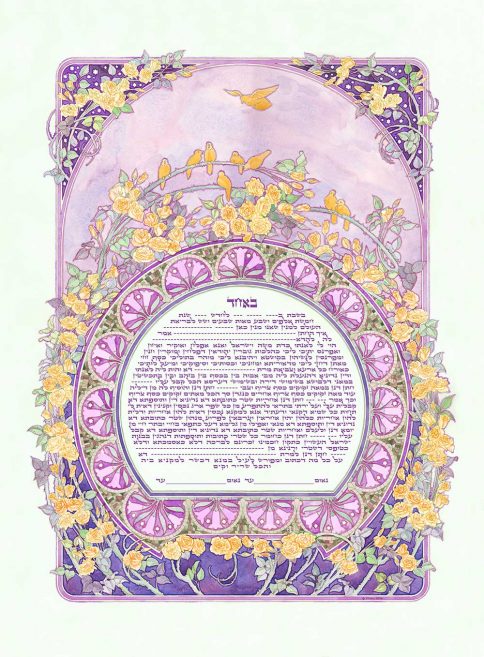 Roses & Birds Giclee Ketubah