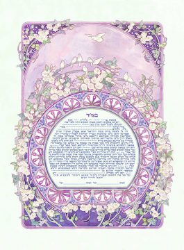 Roses & Birds Giclee Ketubah