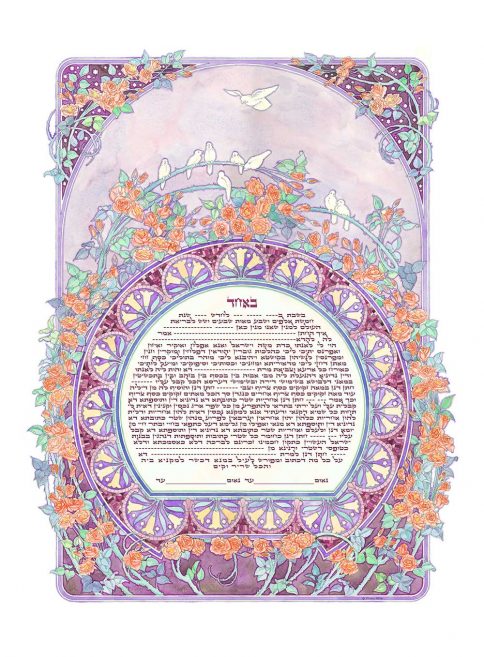 Roses & Birds Giclee Ketubah