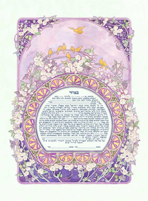 Roses & Birds Giclee Ketubah