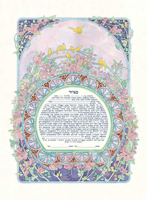 Roses & Birds Giclee Ketubah