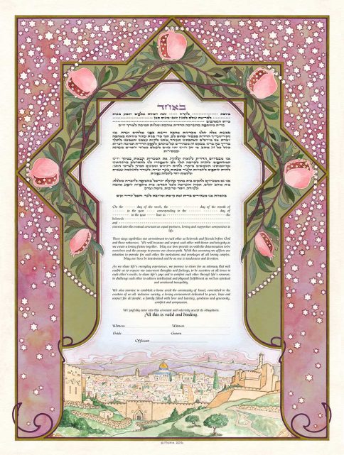 Jerusalem Dawn Giclee Ketubah