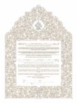 Huppa Silhouette Giclee Ketubah