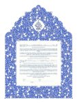 Huppa Silhouette Giclee Ketubah
