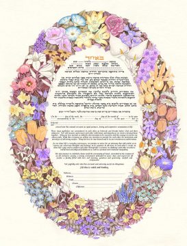 Oval Floral Giclee Ketubah