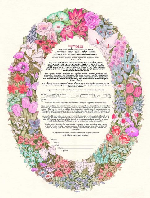 Oval Floral Giclee Ketubah