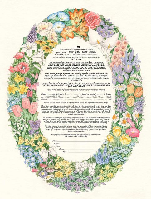 Oval Floral Giclee Ketubah