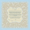 GK-19b DREAM Natural Love Giclee Ketubah - DREAM