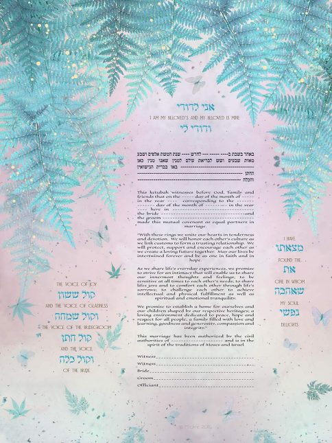 Woodland Delight Giclee Ketubah