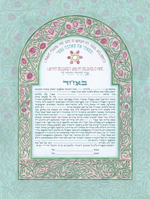 Simple Vine Giclee Ketubah