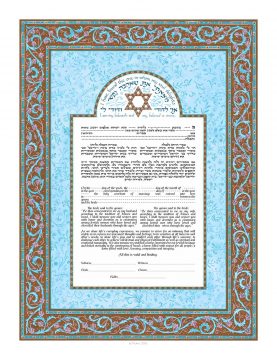 Blue Scroll Giclee Ketubah