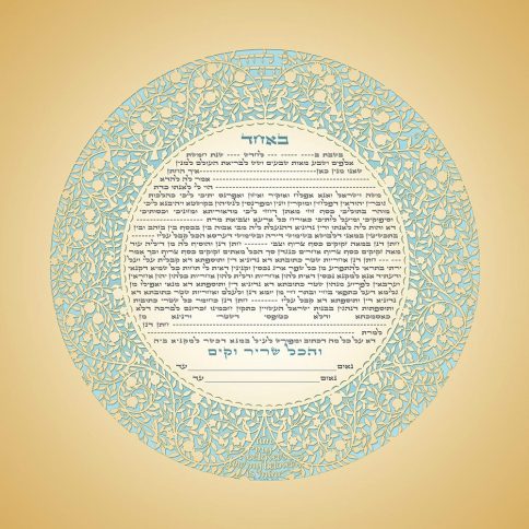 Silhouette Giclee Ketubah